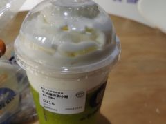 -一只酸奶牛(海南友谊阳光城店)