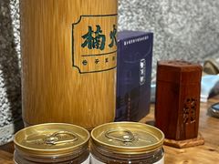 -楠火锅(广州总店)