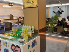 -紫藤园·天目湖大鱼头(南山竹海店)