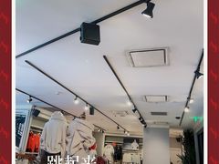 -Abercrombie & Fitch(天环广场店)