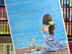 -学知乐教育·幼小衔接·小学科辅导(浦东外高桥森兰中心)