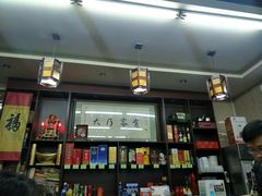 -协和菜馆(凤凰街店)