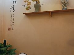 -香山湖家家宴(中山陵店)