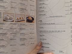 -夏宫中餐厅(静安香格里拉店)