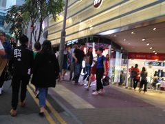 -鼎泰丰(新港中心店)