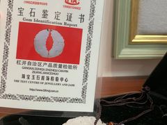 -JOJO实景沉浸侦探剧本杀(大悦城店)