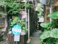 -磁器口古镇