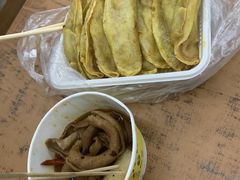 -清真蒋有记(老门东店)