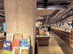-方所(华润万象城店)