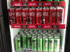 -民族烤羊·烤羊肉串·烤羊排(南城店)