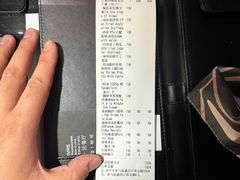 -醉了的船Le Bateau Ivre(温江店)