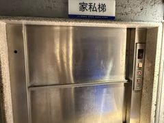 -大良毋米粥 · 粥底火锅(岭南天地店)