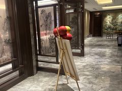 -钱塘宴(东站西子国际店)