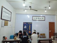-文文烤肉(大皮院店)