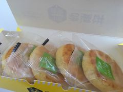 -绿姿鲜奶烘焙(新城花园店)