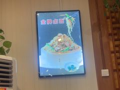 -老雒阳面馆·水席(定鼎门店)