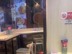 -魔都三兄弟酸辣粉·蘸卤炸串(虹桥万科店)
