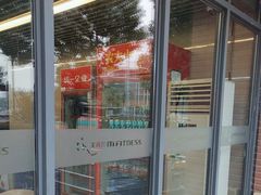 -美再晨游泳馆(新江湾店)