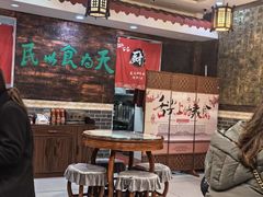 -双喜老铺(人民广场店)