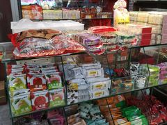 -北京稻香村(通州领展广场店)