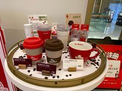 -Tims天好咖啡·贝果(东方广场店)