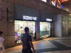 -EYE WEAR(开元地中海商业广场店)