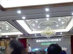 -山明水秀大饭店
