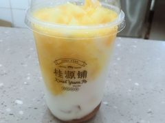 -桂桂茶(繁花中心店)