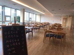 -汤里来温泉