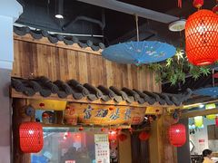 -古道村落(温汤店)