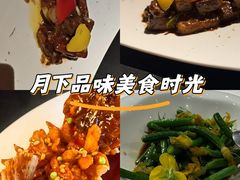 -RIVIERA 松鹤楼(外滩店)