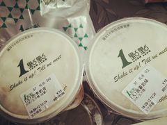 -1点点(玉兰路店)