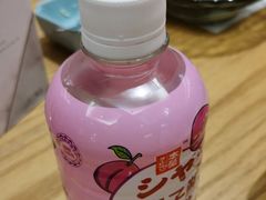 -伊豆野菜村(大族广场店)