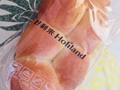 -好利来(柳北店)