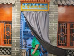-七宝老街汤团(上海世纪汇广场店)