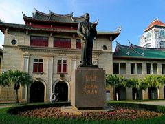 -厦门大学(思明校区)
