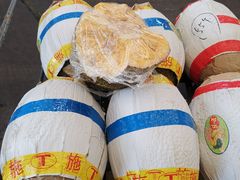 -西郊国际农产品交易中心