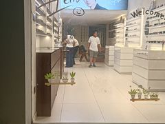 -苏奕眼镜·天文·蔡司尼康店(石路店)