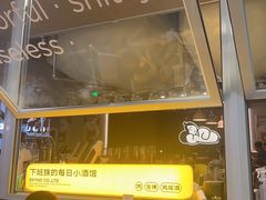-下酒(华熙店)