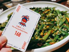 -铁公鸡·四川料理(天环广场店)