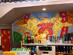 -宣武小院涮肉(前门店)