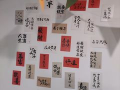 -共舞时光猫咖·狗咖(新街口店)