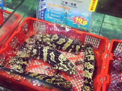 渔民新村(番禺大桥总店)-渔民新村(番禺总店)