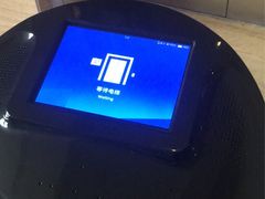 -豪派特华美达广场酒店·西餐厅