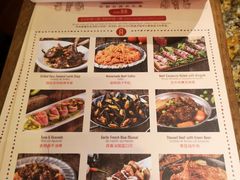 菜单-BROWNSTONE布朗石西班牙餐厅(深圳湾店)