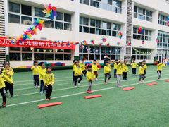 -爱儿坊凯丽滨江幼儿园