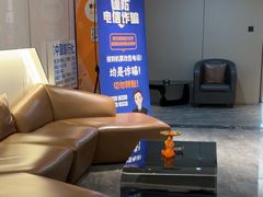 -成都ins星空塔酒店(春熙路天府广场店)
