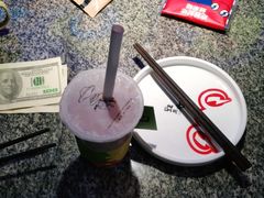 -蛙来哒(万豪城市广场黑金冠店)
