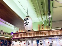 -樱宿日式和牛烧肉(五道口店)