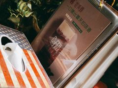 -咖啡人·融合餐厅(健康东路店)